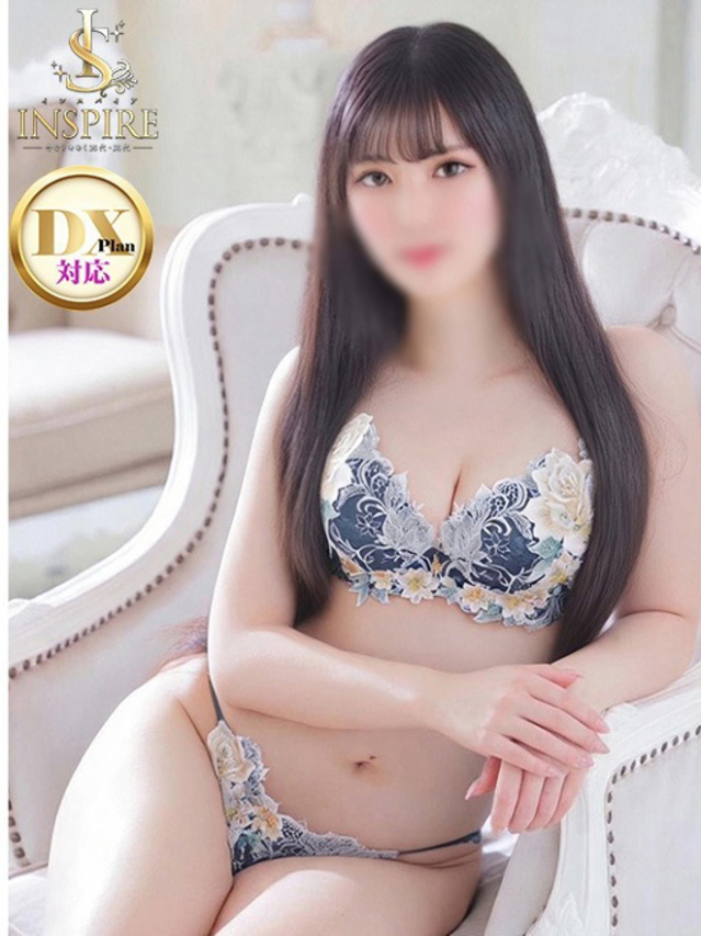 ちはる【インスパDX】(今をトキめく20代・30代 インスパイア&スタイリッシュ秘書)