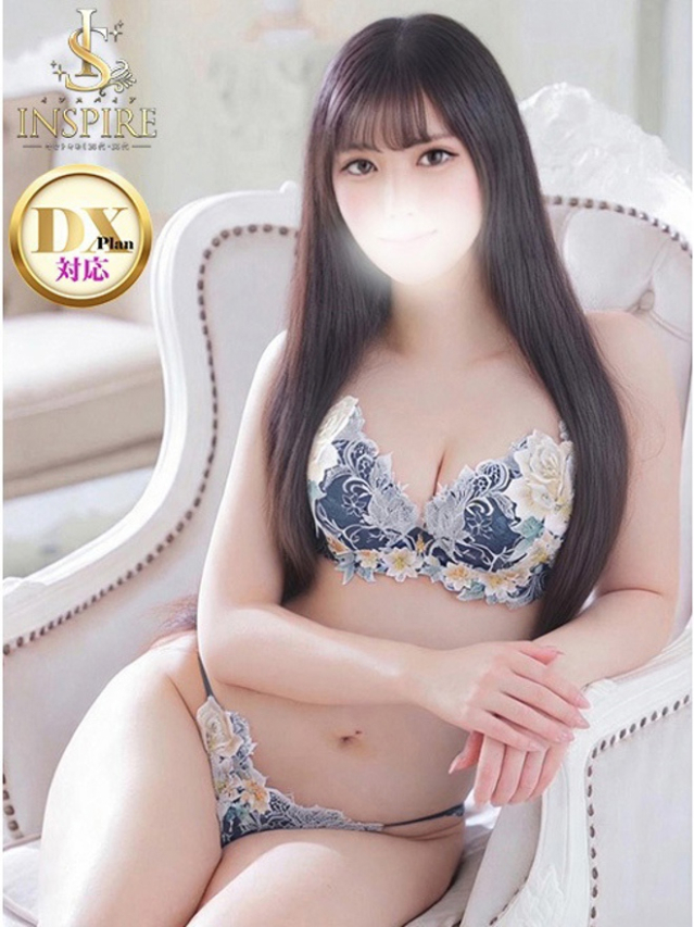 ちはる【インスパDX】(今をトキめく20代・30代 インスパイア&スタイリッシュ秘書)