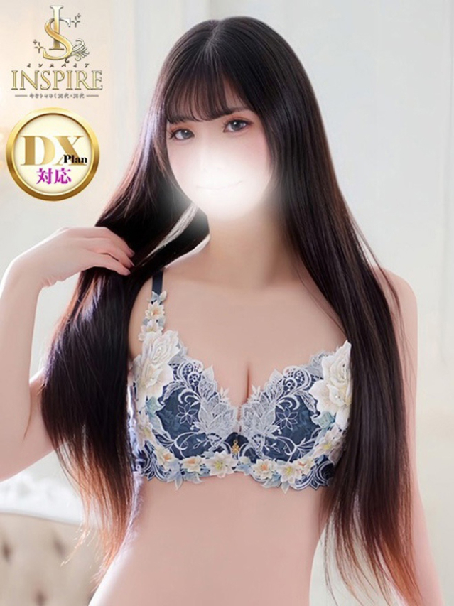 ちはる【インスパDX】(今をトキめく20代・30代 インスパイア&スタイリッシュ秘書)