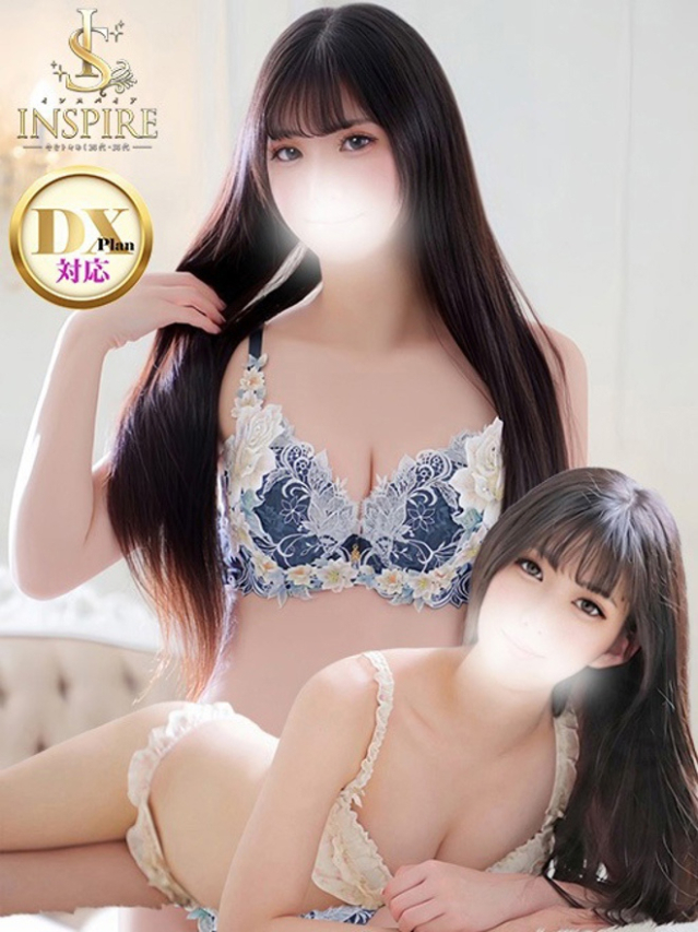 ちはる【インスパDX】(今をトキめく20代・30代 インスパイア&スタイリッシュ秘書)