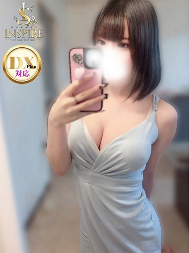 いぶき 【インスパDX】(今をトキめく20代・30代 インスパイア&スタイリッシュ秘書)