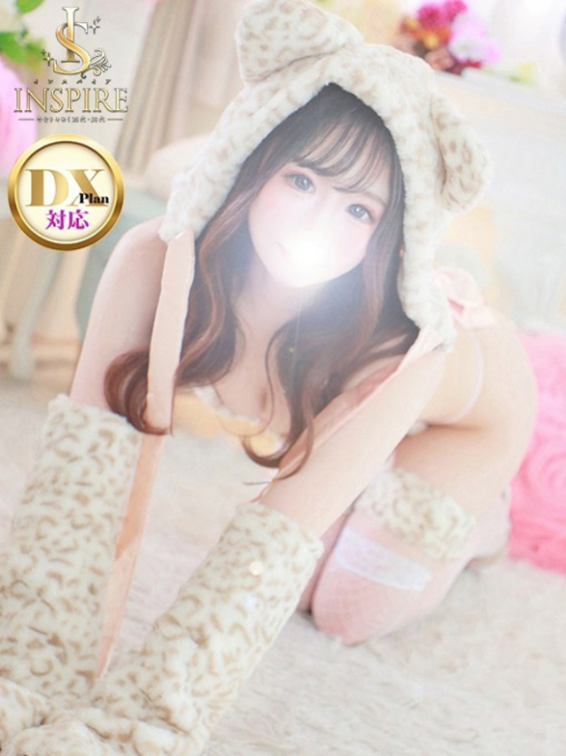 みお 【インスパDX】(今をトキめく20代・30代 インスパイア&スタイリッシュ秘書)