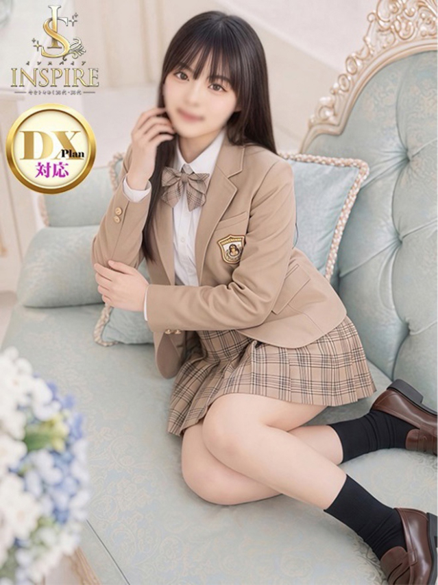 あかり 【インスパDX】(今をトキめく20代・30代 インスパイア&スタイリッシュ秘書)