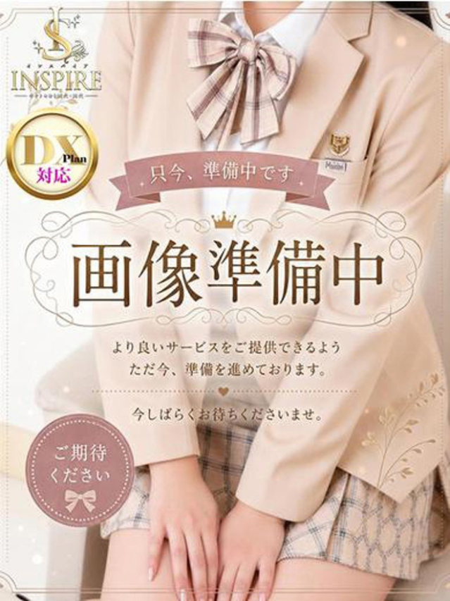 かりな　【インスパDX】（今をトキめく20代・30代 インスパイア＆スタイリッシュ秘書）