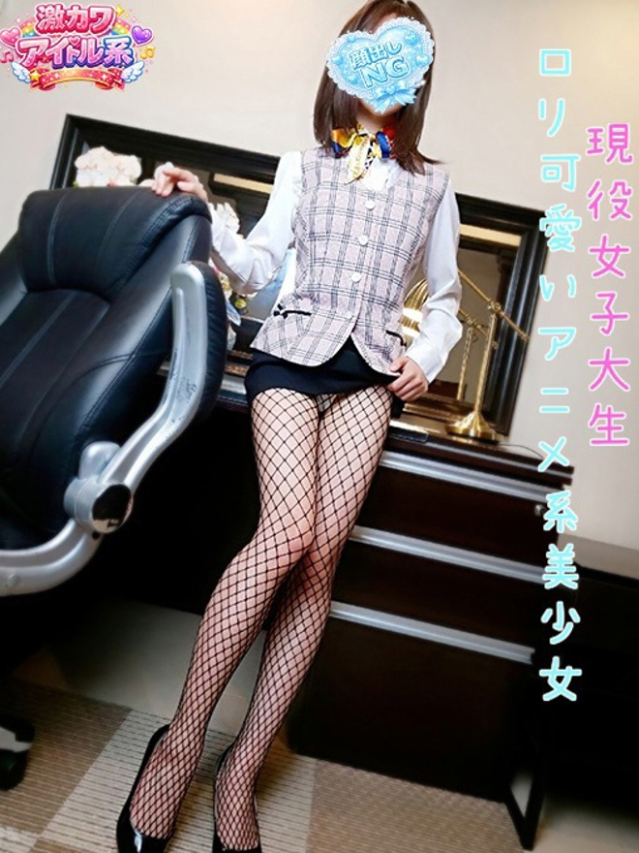 宮永 あんな(今をトキめく20代・30代 インスパイア&スタイリッシュ秘書)