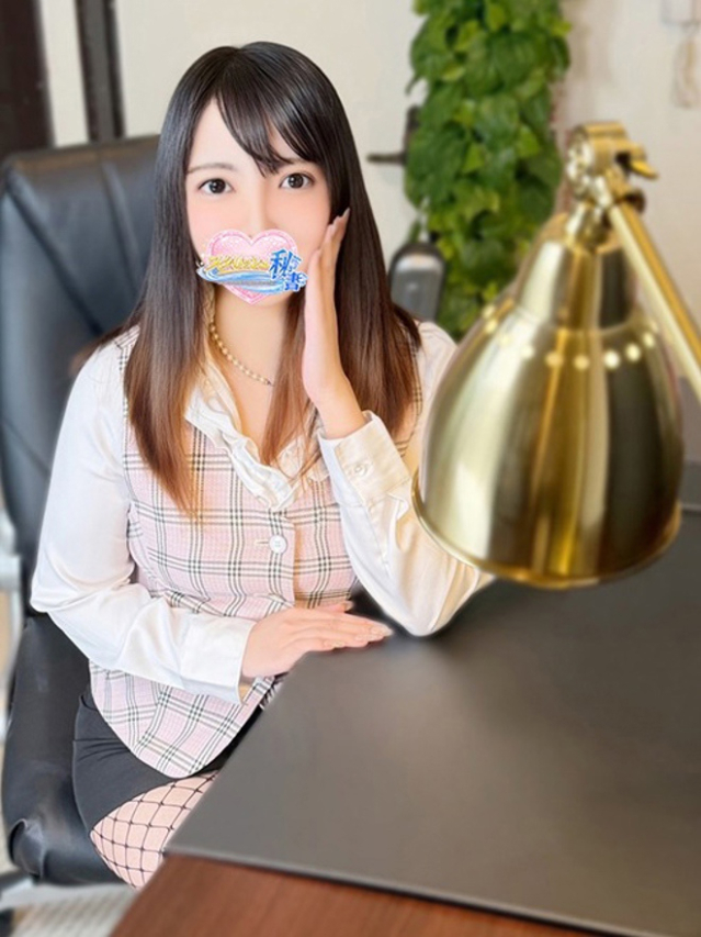 平井　のあ（今をトキめく20代・30代 インスパイア＆スタイリッシュ秘書）