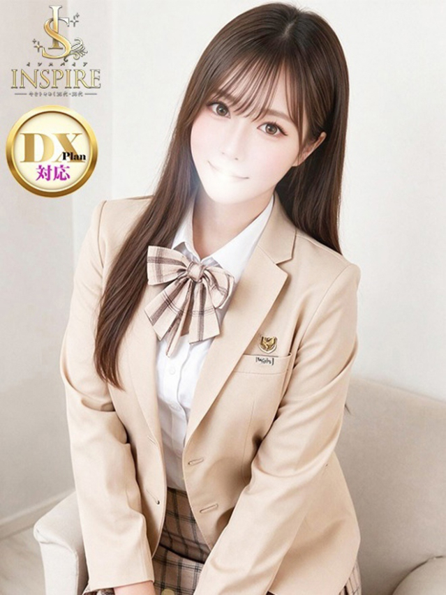 ねお　【インスパDX】（今をトキめく20代・30代 インスパイア＆スタイリッシュ秘書）