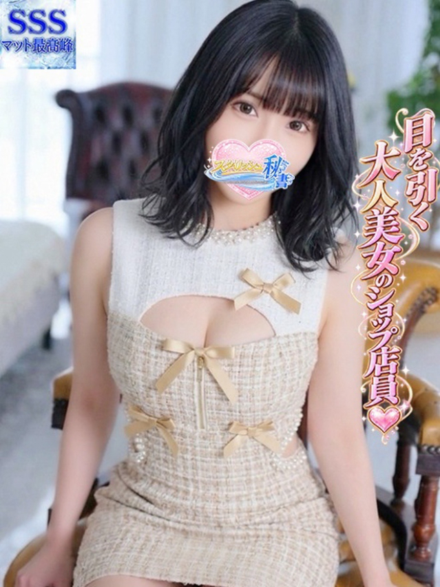 千早 もも(今をトキめく20代・30代 インスパイア&スタイリッシュ秘書)