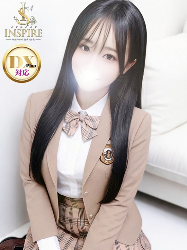 はづき　【インスパDX】（今をトキめく20代・30代 インスパイア＆スタイリッシュ秘書）