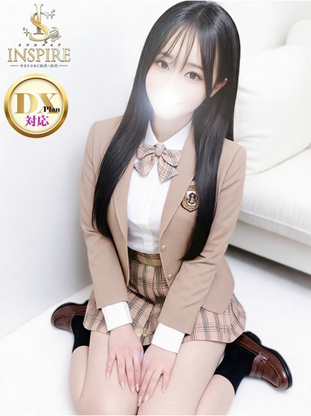 はづき 【インスパDX】(今をトキめく20代・30代 インスパイア&スタイリッシュ秘書)