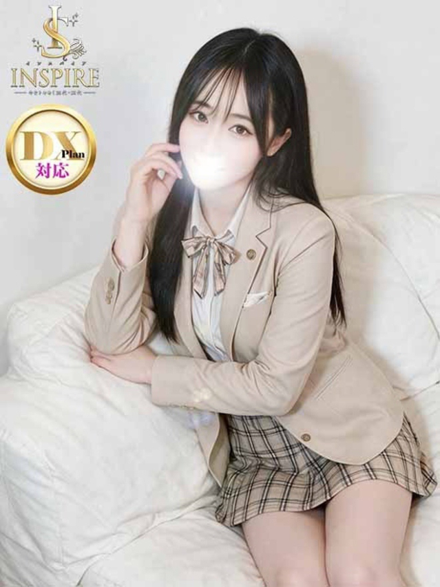はづき 【インスパDX】(今をトキめく20代・30代 インスパイア&スタイリッシュ秘書)