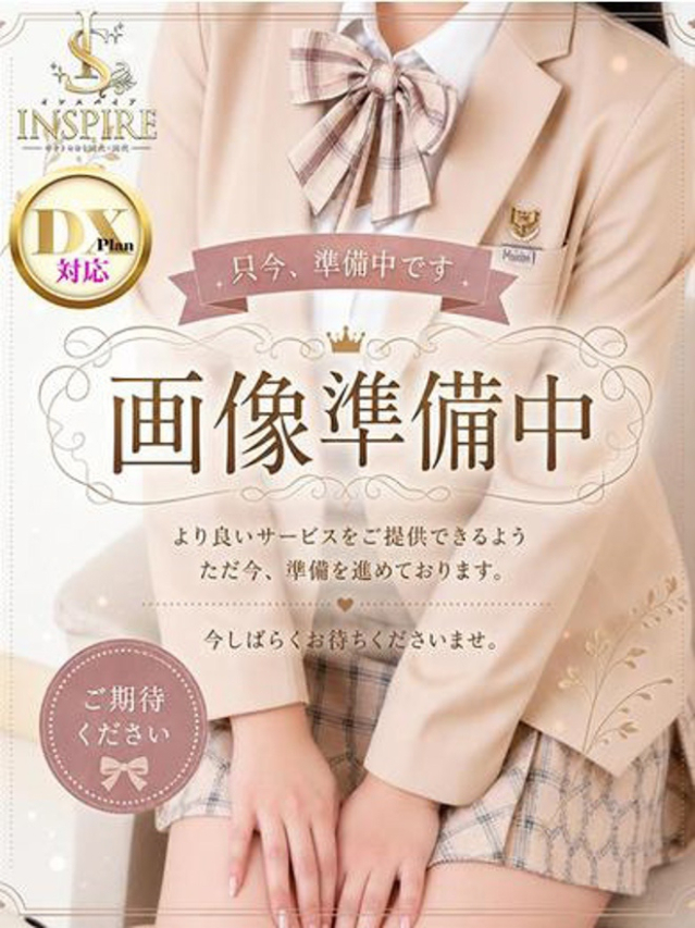 あゆか 【インスパDX】(今をトキめく20代・30代 インスパイア&スタイリッシュ秘書)