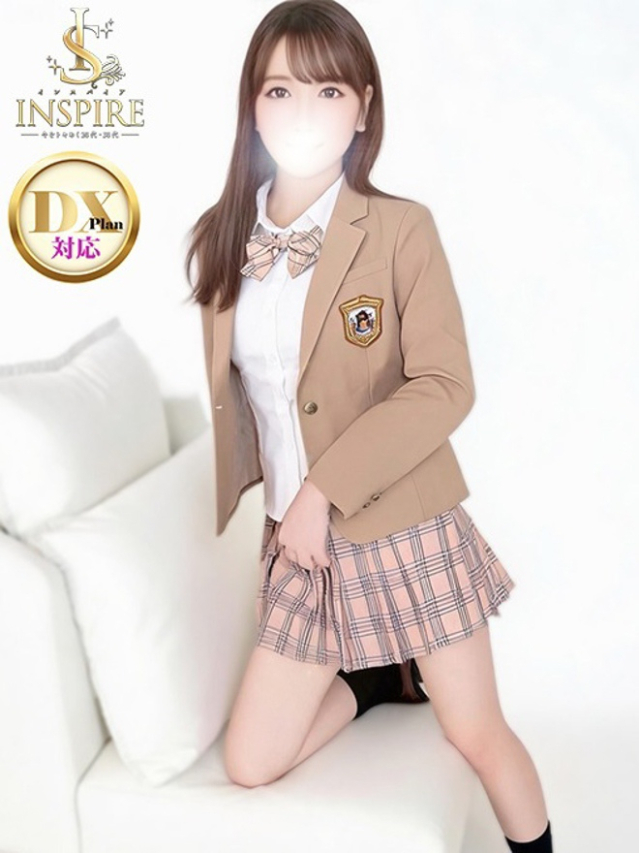 こと　【インスパDX】（今をトキめく20代・30代 インスパイア＆スタイリッシュ秘書）