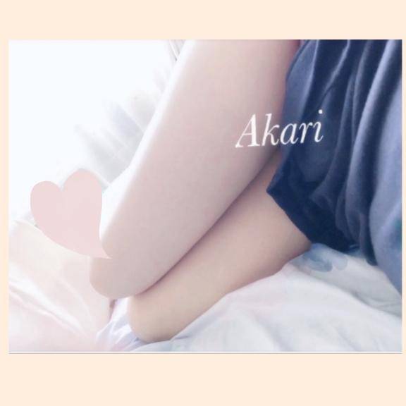 ありがとう?
