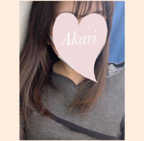 ありがとう?