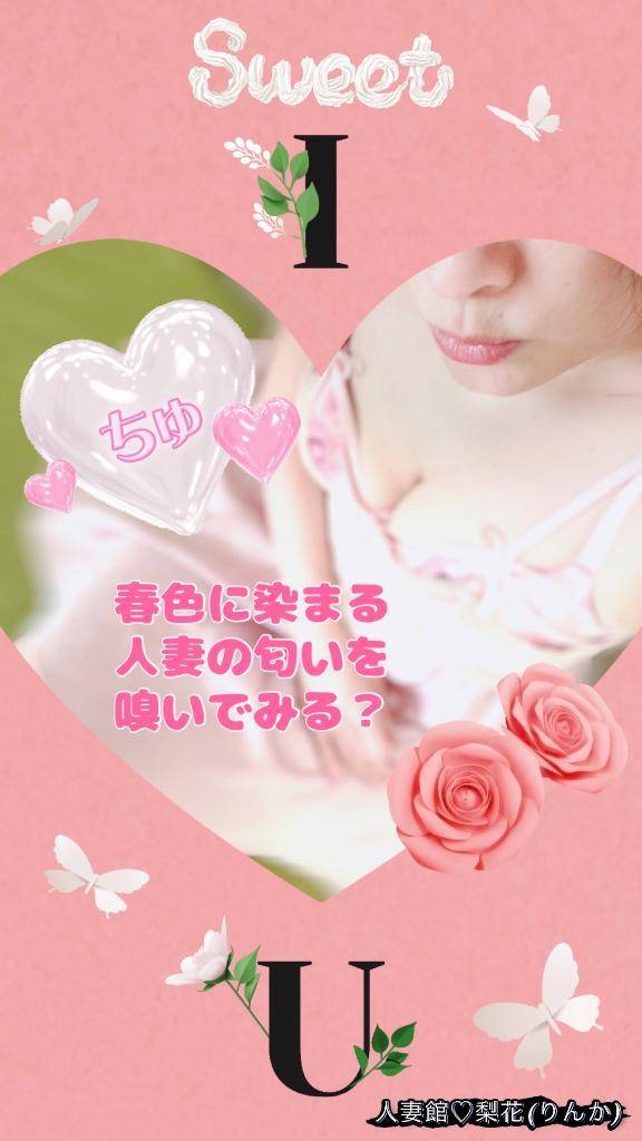 ?出勤です\(｀･ω･´)/?