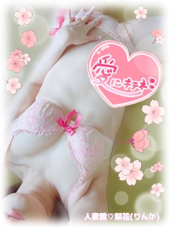 もうすぐアレが・・・