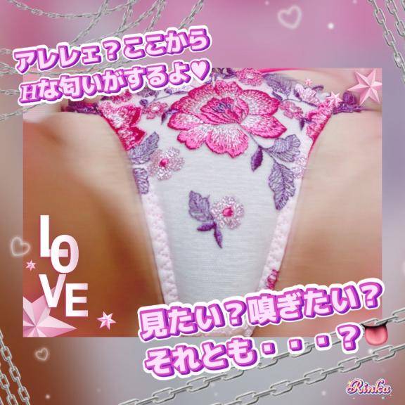 ?ランチたいむ??