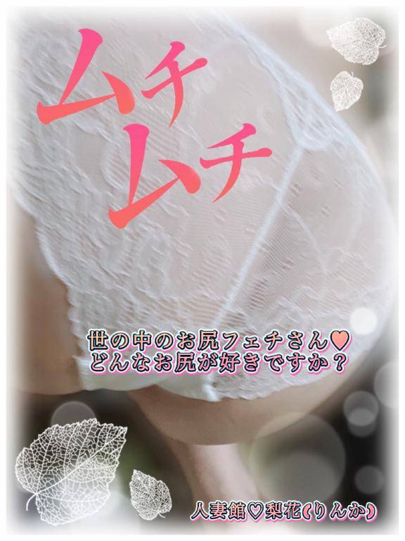 はろりんか(´∀｀(⊃T⊂)???