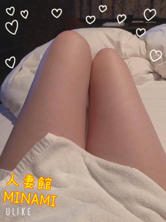 出勤?