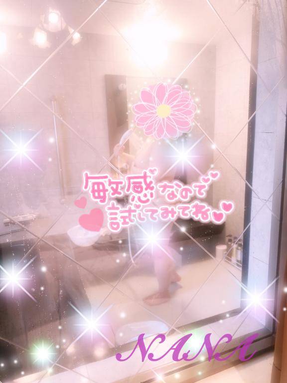 引き続き?(??? з ???)??
