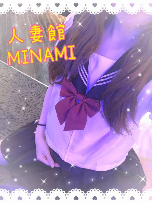 お礼?