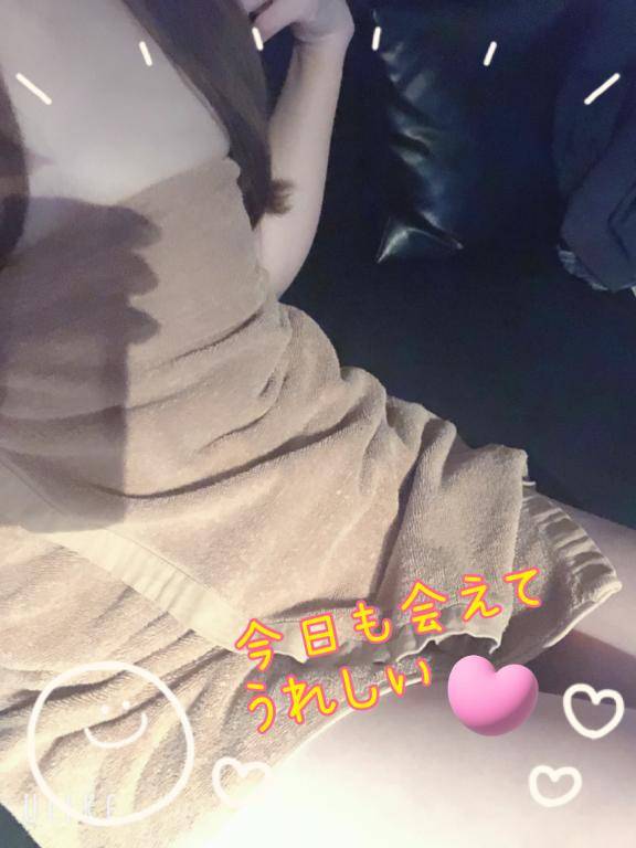 お礼?