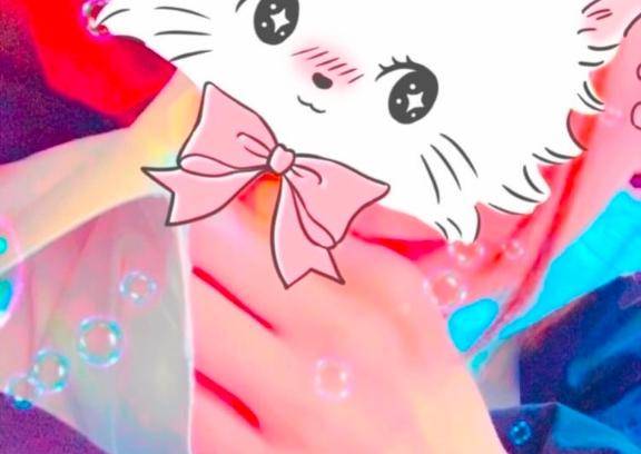 綺麗?