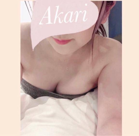 到着?