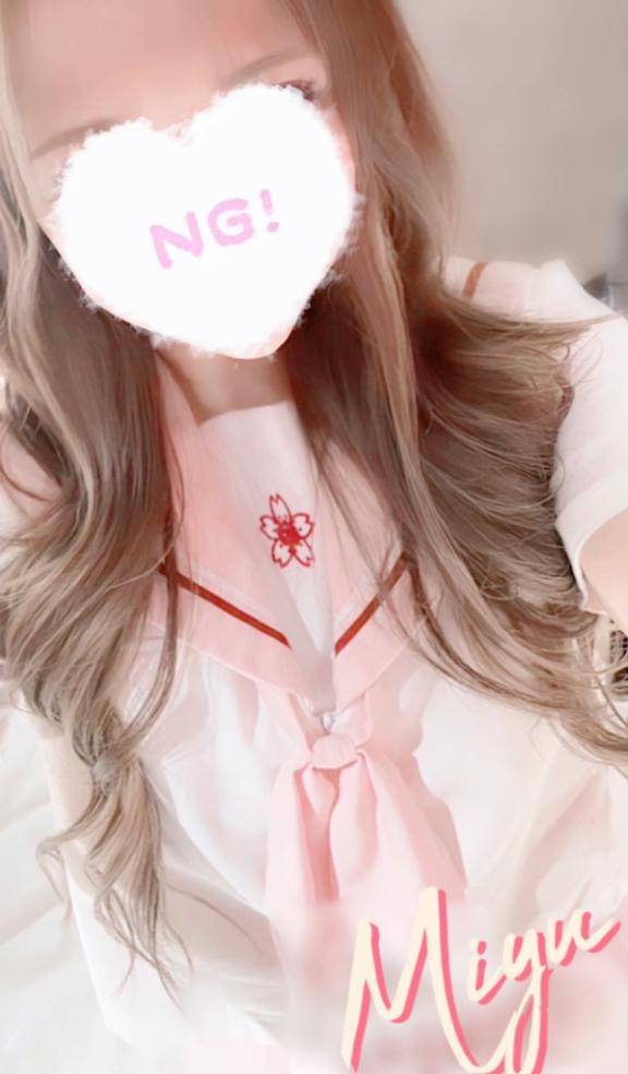 おはようございます???