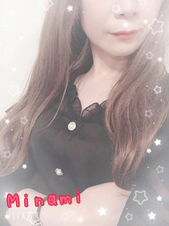 お礼?
