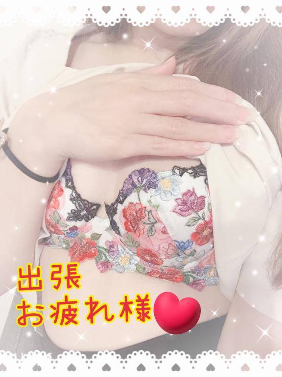 お礼?