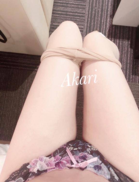 到着?
