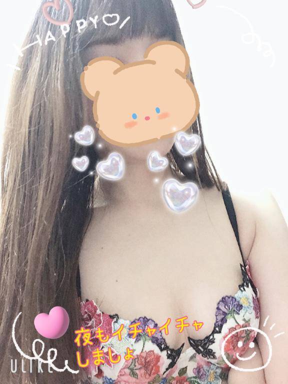 夜も…?
