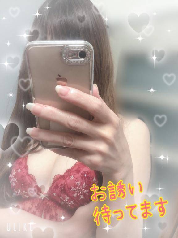 出勤?