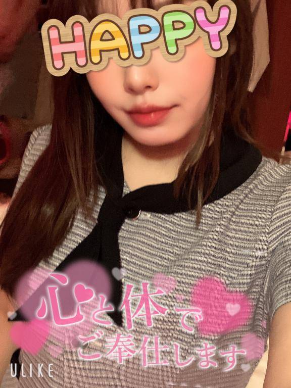 心と体でご奉仕します?