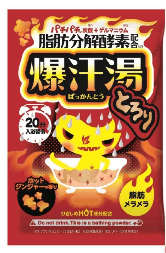 1人でしたいぐらいむらむら