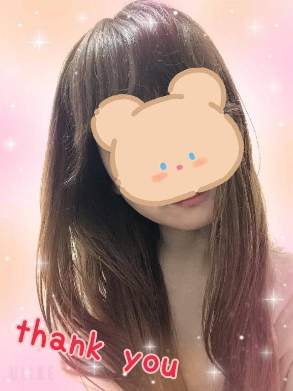 お礼?