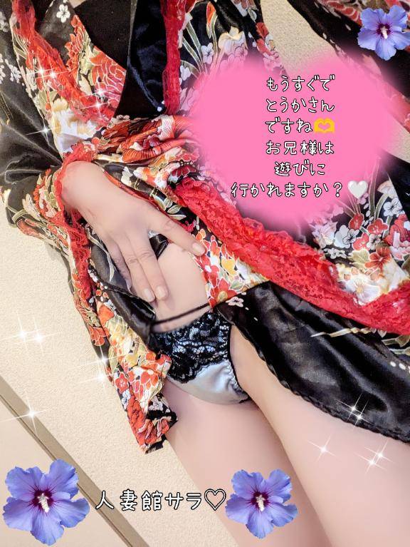 今日も既に沢山のみたよ←ありがとうございます???