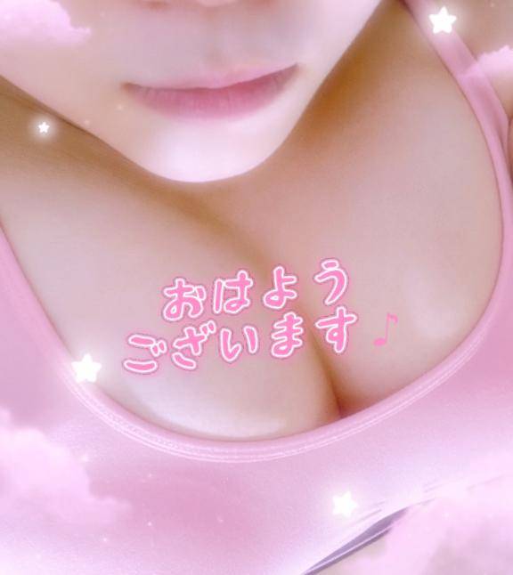 今からウォーキング