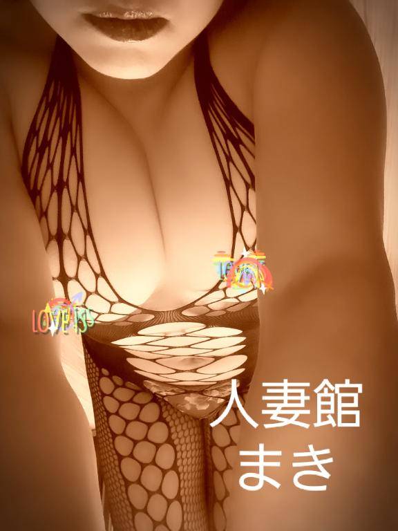 アパホテルの♪