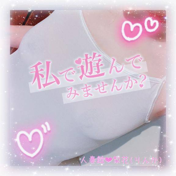 午後からも