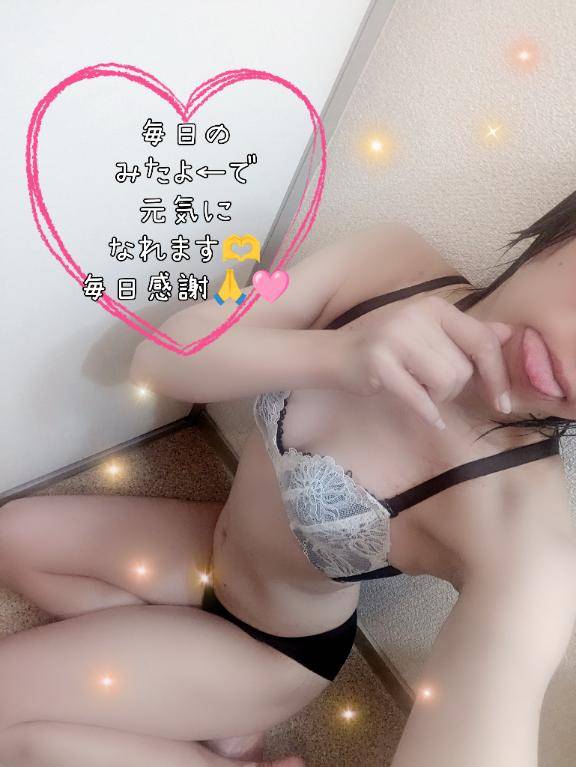 出発してます?本日もラスト3:00まで??宜しくお願い致します???
