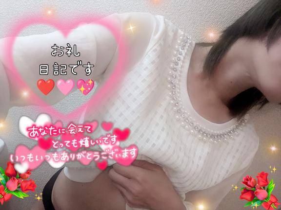 ご自宅のご新規のお兄様????