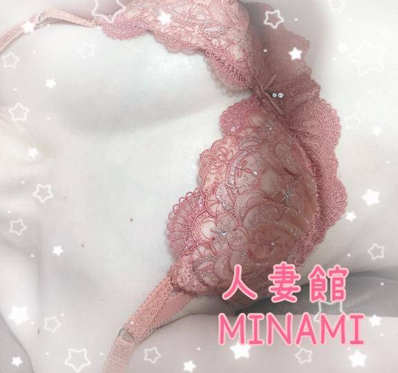 退勤しました(*´?`*)