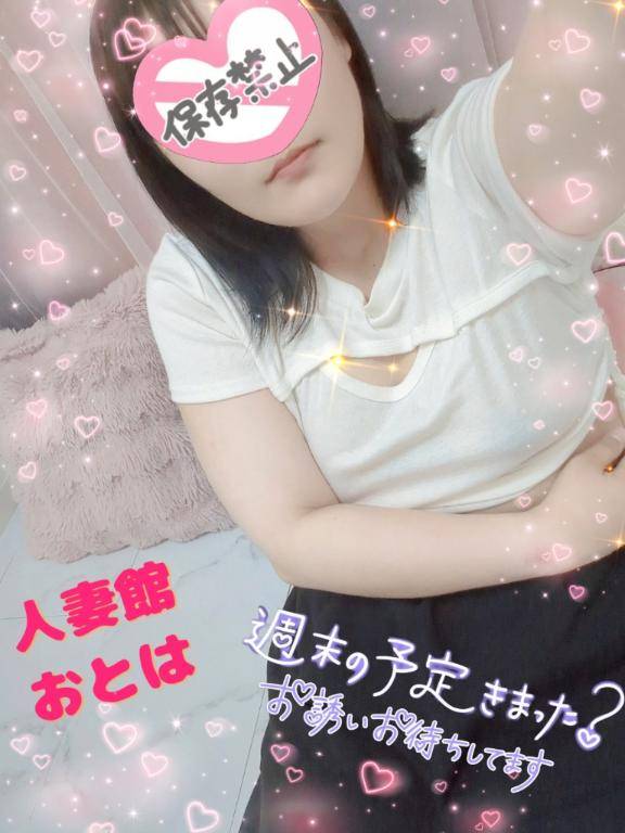?久しぶりの日曜出勤?