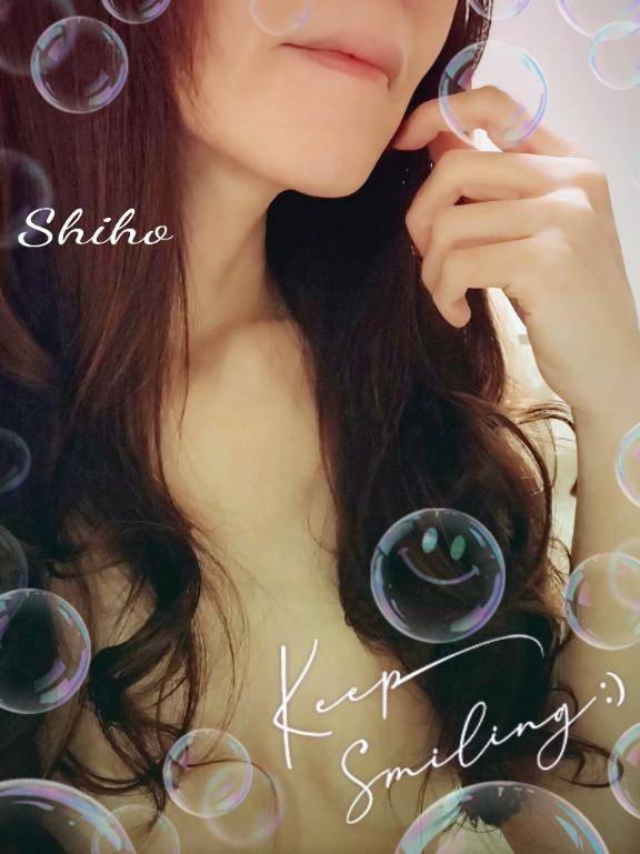 いっぱい