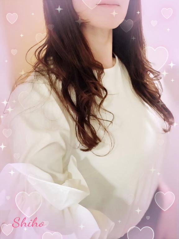 気が早い