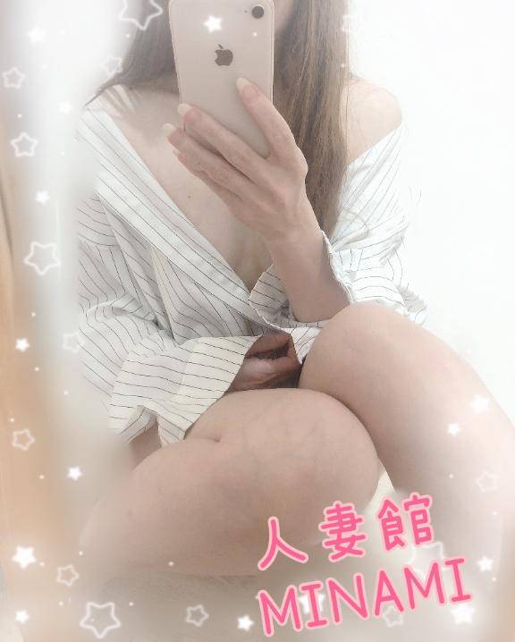 出勤します?