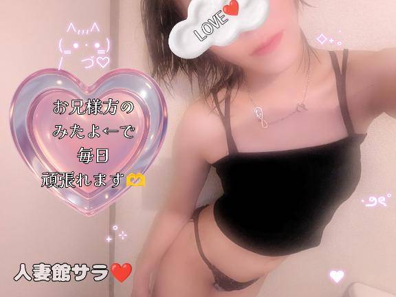 最近口コミ増えてきて嬉しいです????